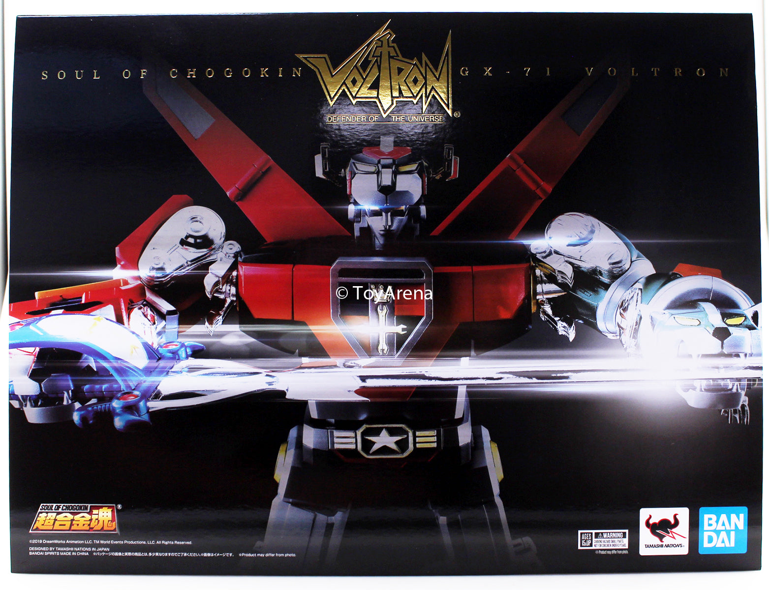 Soul of Chogokin GX-71 Voltron (Golion Go Lion) Action Figure