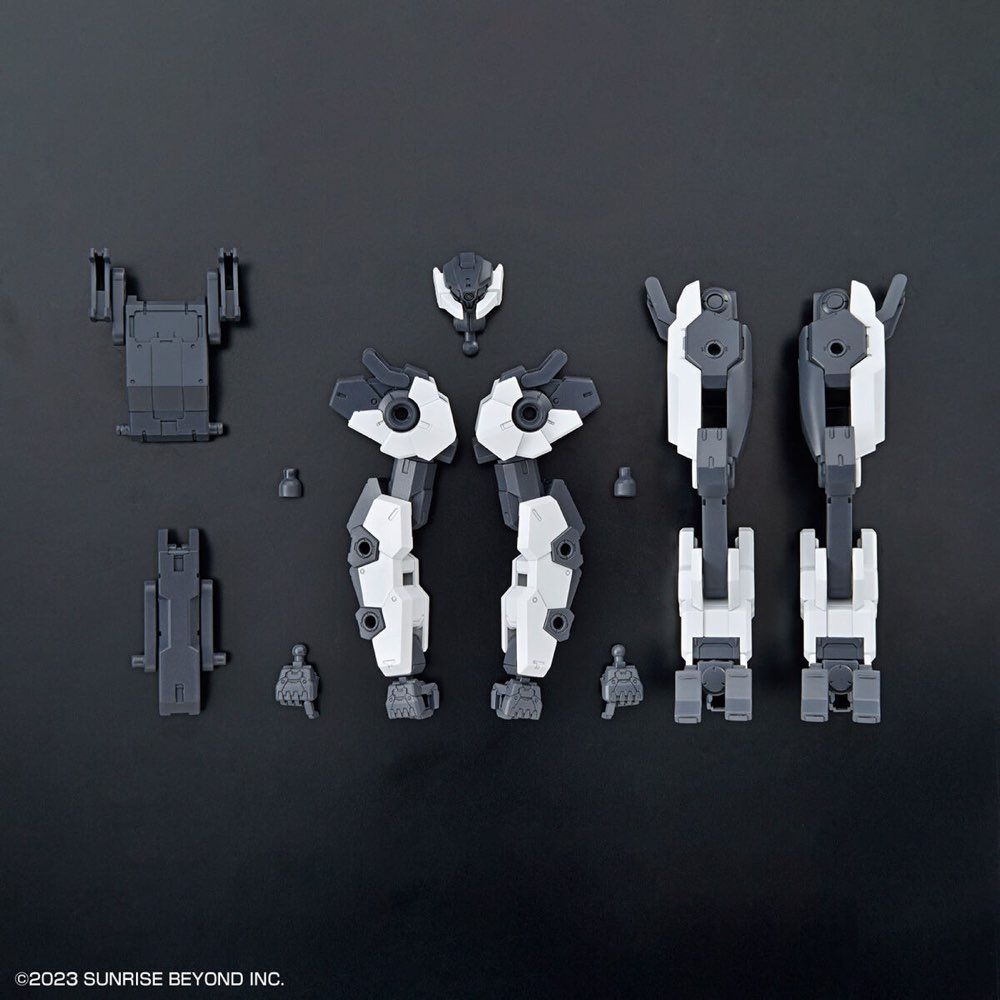 Bandai HG 1/72 Kyoukai Senki Amaim Warrior at the Borderline Weapon Set 4 Multi Joint Frame Model Kit