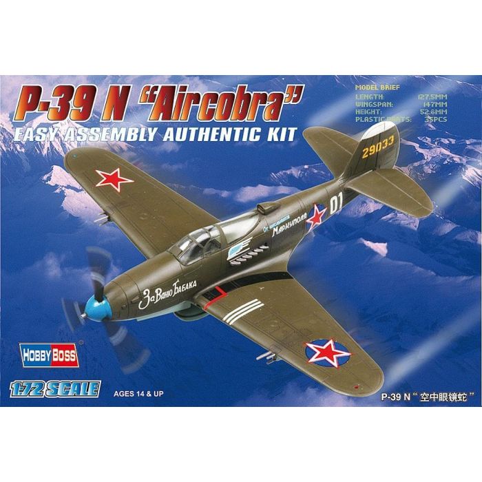 Hobby Boss 1/72 P-39 N Aircacobra Plastic Model Kit